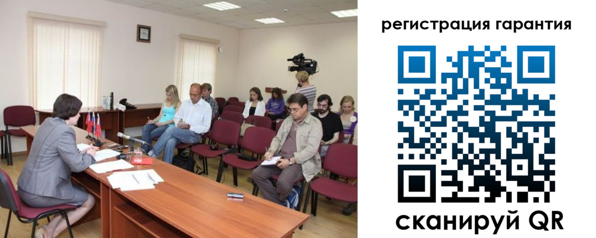 временная регистрация законно в Дивногорске